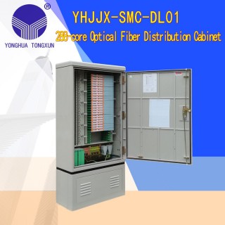 YHJJX-SMC-DL01  288-core Optical Fiber Distribution Cabinet